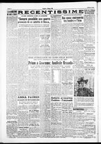 giornale/IEI0109782/1952/Giugno/20