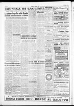 giornale/IEI0109782/1952/Giugno/22