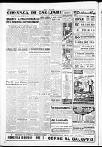 giornale/IEI0109782/1952/Giugno/30