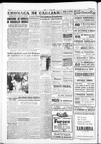 giornale/IEI0109782/1952/Giugno/50