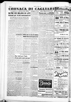 giornale/IEI0109782/1952/Luglio/100