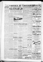 giornale/IEI0109782/1952/Luglio/110