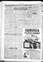 giornale/IEI0109782/1952/Luglio/112