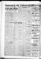 giornale/IEI0109782/1952/Luglio/114