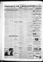 giornale/IEI0109782/1952/Luglio/12