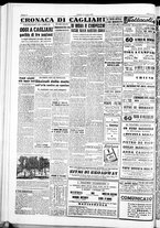 giornale/IEI0109782/1952/Luglio/130