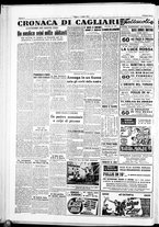 giornale/IEI0109782/1952/Luglio/18