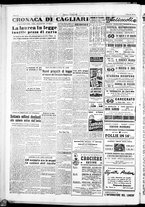 giornale/IEI0109782/1952/Luglio/2