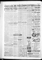 giornale/IEI0109782/1952/Luglio/22