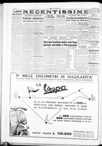 giornale/IEI0109782/1952/Luglio/48