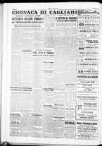 giornale/IEI0109782/1952/Luglio/50