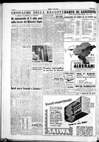 giornale/IEI0109782/1952/Luglio/56