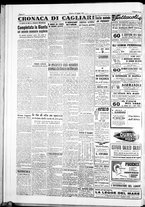 giornale/IEI0109782/1952/Luglio/60