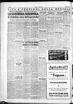 giornale/IEI0109782/1952/Luglio/72