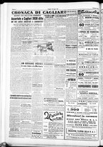 giornale/IEI0109782/1952/Luglio/84