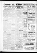 giornale/IEI0109782/1952/Maggio/10