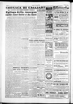 giornale/IEI0109782/1952/Maggio/103