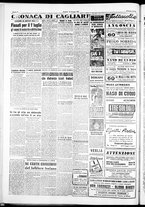 giornale/IEI0109782/1952/Maggio/107