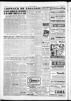 giornale/IEI0109782/1952/Maggio/113