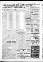 giornale/IEI0109782/1952/Maggio/137