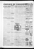 giornale/IEI0109782/1952/Maggio/26
