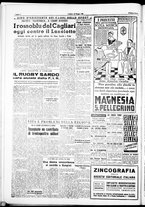 giornale/IEI0109782/1952/Maggio/43