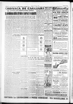 giornale/IEI0109782/1952/Maggio/83