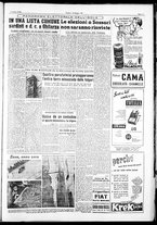 giornale/IEI0109782/1952/Maggio/86