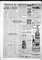 giornale/IEI0109782/1952/Marzo/118