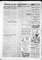 giornale/IEI0109782/1952/Marzo/13