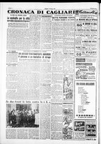 giornale/IEI0109782/1952/Marzo/132