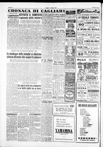 giornale/IEI0109782/1952/Marzo/138