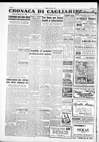 giornale/IEI0109782/1952/Marzo/142