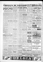 giornale/IEI0109782/1952/Marzo/146