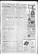 giornale/IEI0109782/1952/Marzo/149