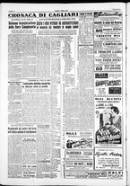 giornale/IEI0109782/1952/Marzo/2