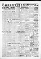 giornale/IEI0109782/1952/Marzo/4