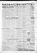 giornale/IEI0109782/1952/Marzo/5