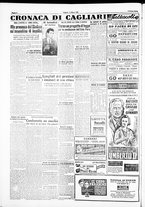 giornale/IEI0109782/1952/Marzo/58