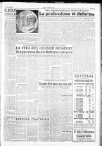 giornale/IEI0109782/1952/Marzo/59