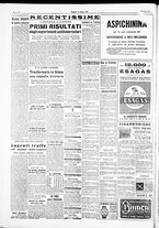 giornale/IEI0109782/1952/Marzo/82