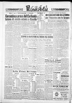 giornale/IEI0109782/1952/Marzo/86