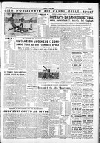 giornale/IEI0109782/1952/Marzo/91