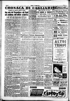 giornale/IEI0109782/1952/Novembre/133