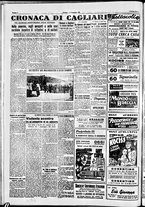 giornale/IEI0109782/1952/Novembre/14