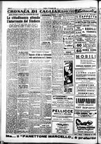 giornale/IEI0109782/1952/Novembre/143