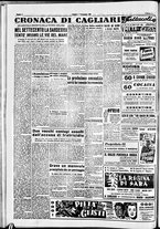 giornale/IEI0109782/1952/Novembre/34