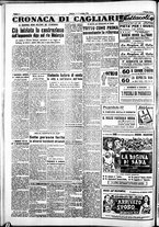 giornale/IEI0109782/1952/Novembre/38