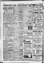 giornale/IEI0109782/1952/Novembre/44