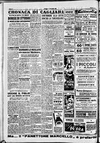 giornale/IEI0109782/1952/Novembre/50